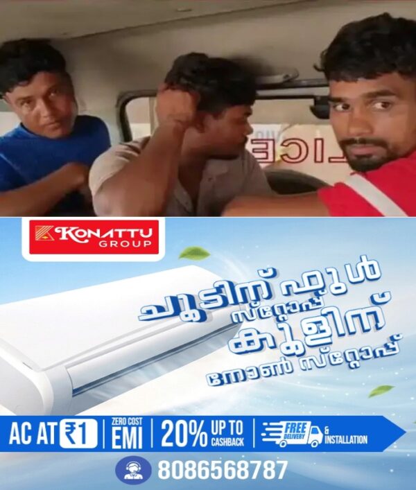 IMG-20260401-WA0040