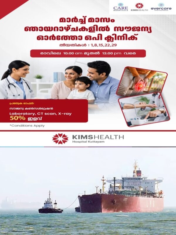 IMG-20260404-WA0003(1)