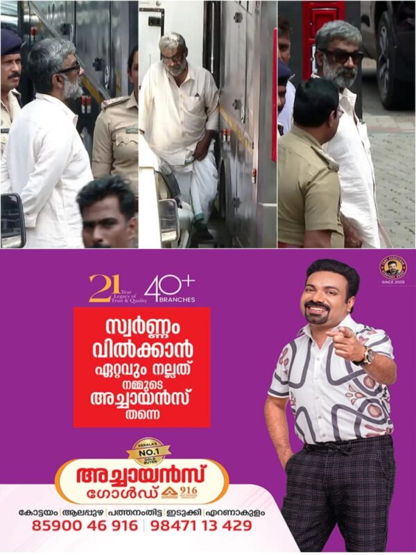 IMG-20260405-WA0023(2)