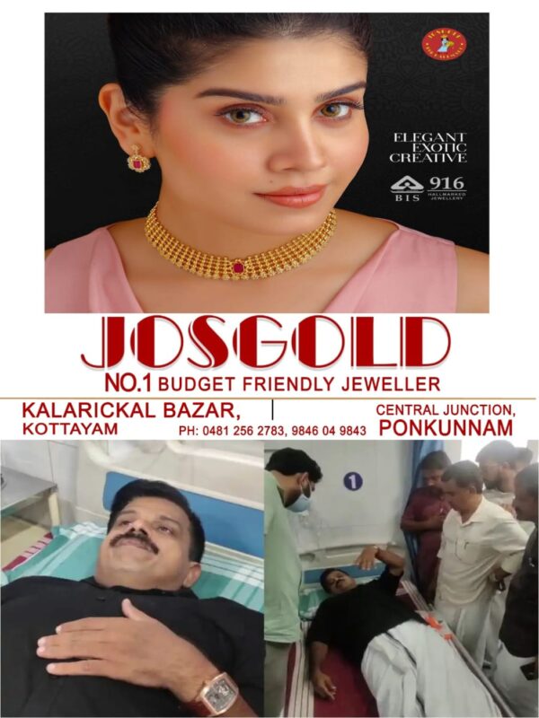 IMG-20260406-WA0031(1)