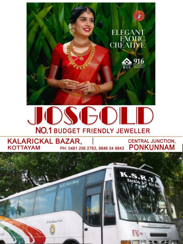 WhatsApp Image 2026-04-01 at 3.08.24 PM