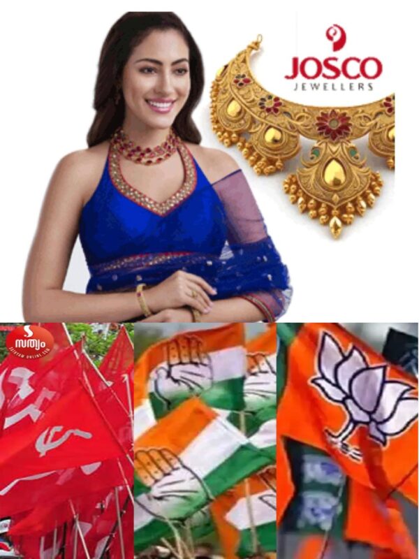 WhatsApp Image 2026-04-04 at 11.50.55 AM