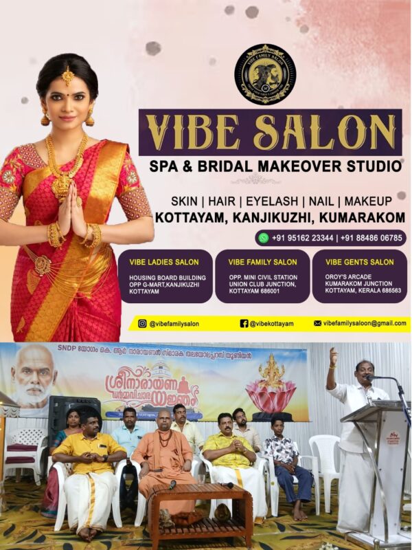 WhatsApp Image 2026-04-04 at 4.41.54 PM