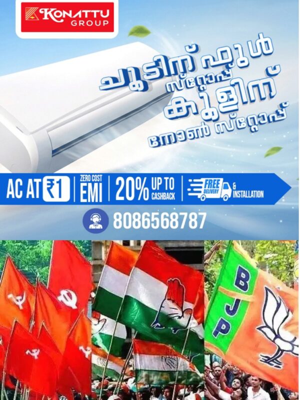 WhatsApp Image 2026-04-06 at 11.50.22 AM