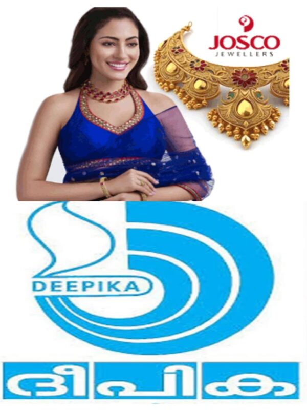 WhatsApp Image 2026-04-14 at 12.39.11 PM