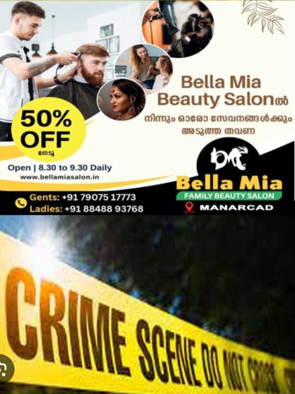 WhatsApp Image 2026-04-14 at 12.55.15 PM