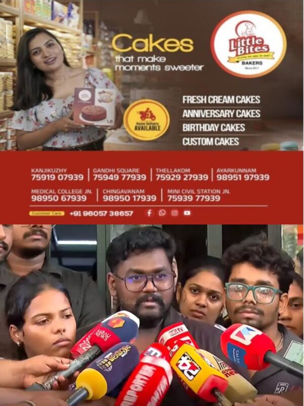 WhatsApp Image 2026-04-14 at 2.02.58 PM