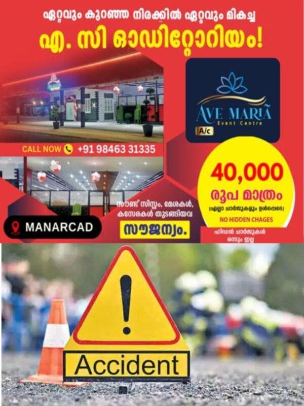 WhatsApp Image 2026-04-14 at 2.37.27 PM