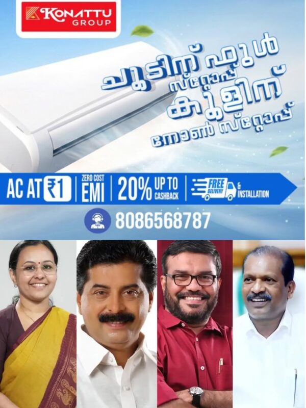 WhatsApp Image 2026-04-14 at 4.29.14 PM