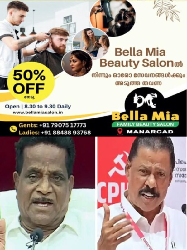 WhatsApp Image 2026-04-14 at 4.42.21 PM