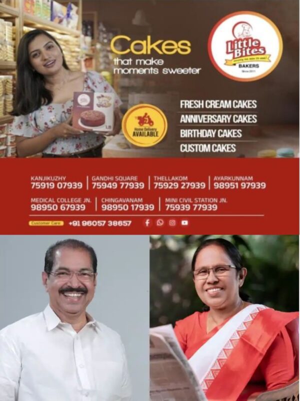 WhatsApp Image 2026-04-14 at 4.54.23 PM