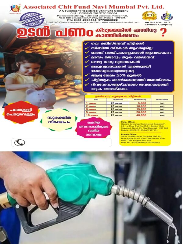 WhatsApp Image 2026-04-15 at 12.08.10 AM