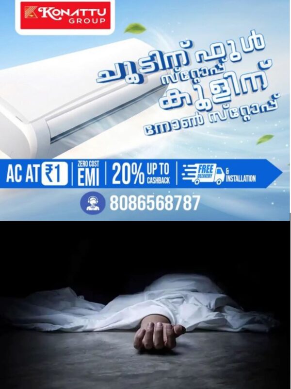 WhatsApp Image 2026-04-16 at 3.04.21 PM