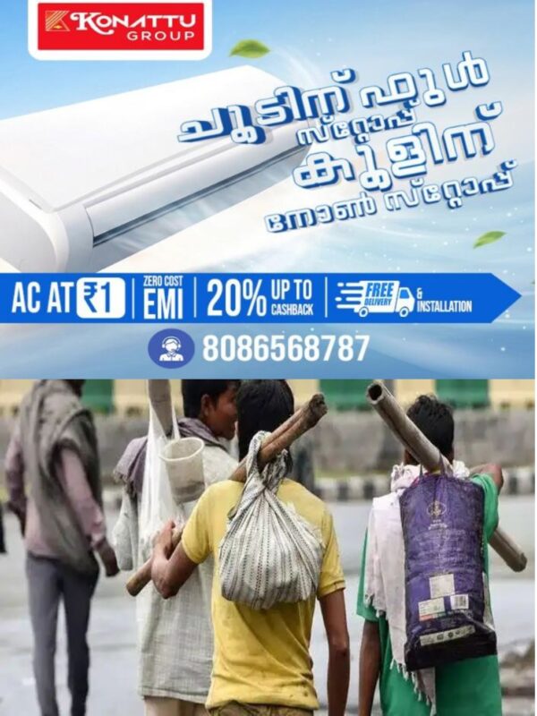 WhatsApp Image 2026-04-16 at 4.03.26 PM