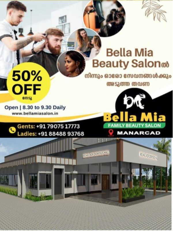 WhatsApp Image 2026-04-18 at 11.42.35 AM