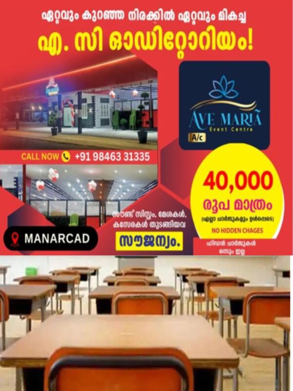 WhatsApp Image 2026-04-21 at 2.41.10 PM