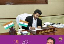17ആം തമിഴ്നാട് നിയമസഭയുടെ ആദ്യ സമ്മേളനം ഇന്ന്; പ്രധാന അജണ്ട എംഎല്എമാരുടെ സത്യപ്രതിജ്ഞ