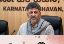 കർണാടകത്തിൽ ഡികെ ശിവകുമാർ മുഖ്യമന്ത്രിയാകും; സിദ്ധരാമയ്യ ഈയാഴ്ച രാജി നൽകും,സത്യപ്രതിജ്ഞ അടുത്ത ആഴ്ച നടന്നേക്കും