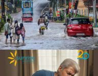 ശക്തമായ മഴ തുടരുന്നു; സംസ്ഥാനത്ത് മഴ മുന്നറിയിപ്പിൽ മാറ്റം, ഇന്ന് 7 ജില്ലകളിൽ യെല്ലോ അലേർട്ട് പ്രഖ്യാപിച്ചു