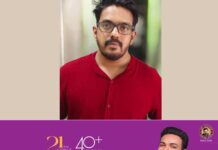 ശുചിമുറിയിൽ ഒളിക്യാമറ വെച്ച് യുവതിയുടെ ദൃശ്യങ്ങള് പകര്ത്താന് ശ്രമം; ശ്രീകാര്യത്ത് യുവാവ് അറസ്റ്റില്, സംഭവം നടന്നത് പ്രതിയുടെ ഉടമസ്ഥതയിലുള്ള സ്ഥാപനത്തിൽ