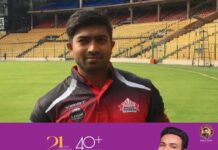 ഫീൽഡ് ചെയ്യുന്നതിനിടെ ഹൃദയാഘാതം; കർണാടക മുന് രഞ്ജി ട്രോഫി ക്രിക്കറ്റര്ക്ക് മൈതാനത്ത് വച്ച് ദാരുണാന്ത്യം