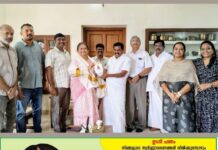 മാതൃദിനാഘോഷം; പ്രമുഖ സീനിയർ ഗൈനക്കോളജിസ്റ്റായ ഡോ. ലീല ജോർജ് ചാണ്ടിയെ ആദരിച്ച് എഐപിസി കോട്ടയം ജില്ലാകമ്മിറ്റി