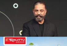 സാധാരണക്കാരൻ്റെ ചുമലിലേക്ക് സാമ്പത്തിക ഭാരം അടിച്ചേൽപ്പിക്കരുത്; പെട്രോൾ, ഡീസൽ നികുതി കുറയ്ക്കണമെന്ന് കമൽഹാസൻ