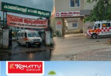 കൃത്യമായ പരിശോധനയില്ല, വരുന്ന രോഗികളെ ഒക്കെ മറ്റ് ആശുപത്രികളിലേക്ക് റഫർ ചെയ്ത് കാഞ്ഞിരപ്പള്ളി ജനറൽ ആശുപത്രി; പോരാത്തതിന് സാധാരണക്കാരെ വലച്ച് ഡോക്ടർമാരുടെ സ്വകാര്യ പ്രാക്ടീസും കച്ചവടക്കണ്ണും