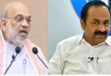മുഖ്യമന്ത്രി വിഡി സതീശന്-അമിത് ഷാ കൂടിക്കാഴ്ച ഇന്ന് വൈകിട്ട് നടക്കും; കേരളത്തിലെ നിലവിലെ സാഹചര്യം അമിത് ഷായെ ധരിപ്പിക്കും