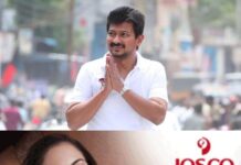 പ്രതിപക്ഷ നേതാവായതിന് പിന്നാലെ പ്രതികരണവുമായി ഉദയനിധി; ‘ശക്തമായ പ്രതിപക്ഷമാകും, സർക്കാരിനും ജനങ്ങൾക്കും ഇടയിലെ മാധ്യമമാകും’