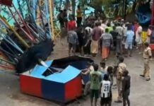 തിരുവനന്തപുരം അമ്യുസ്മെന്റ് പാർക്കിലുണ്ടായ അപകടം; കേസെടുത്ത് വെഞ്ഞാറമൂട് പൊലീസ്