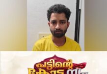 മയക്കുമരുന്ന് കേസിൽ ജാമ്യത്തിലിറങ്ങി വീണ്ടും ലഹരി വിൽപന; കോഴിക്കോട് യുവാവ് അറസ്റ്റിൽ, ഈ വർഷം പിടിയിലാകുന്നത് നാലാം തവണ