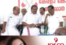 യുഡിഎഫ് സർക്കാർ അധികാരത്തിൽ എത്തുമ്പോൾ കേരള കോൺഗ്രസിന് രണ്ട് മന്ത്രിയില്ല; ഒരു മന്ത്രി സ്ഥാനവും ചീഫ് വിപ്പും, ടേം വ്യവസ്ഥ ഉറപ്പിച്ചു