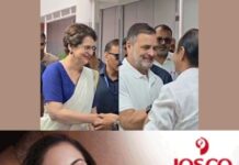 സത്യപ്രതിജ്ഞ ചടങ്ങിനായി കോൺഗ്രസ് നേതാക്കൾ തലസ്ഥാനത്ത്; സ്വീകരിച്ച് വിഡി സതീശനും കെസി വേണുഗോപാലും, ചടങ്ങുകൾ ഉടൻ ആരംഭിക്കും