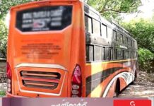നിർത്തിയിട്ടിരുന്ന ബസിൽ യുവതിയെ കൂട്ടബലാത്സംഗം ചെയ്തു; ഡ്രൈവറും കണ്ടക്ടറും അറസ്റ്റിൽ, ക്രൂരസംഭവം ഡൽഹിയിൽ