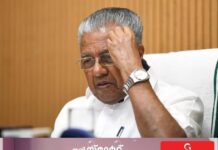 സിപിഐഎമ്മിൽ പിണറായിക്കെതിരെ വിമർശനം തുടരുന്നു; പിണറായി പ്രതിപക്ഷ നേതാവായി തുടർന്നാൽ പാർട്ടി തിരിച്ചു വരില്ലെന്ന് വിമർശനം