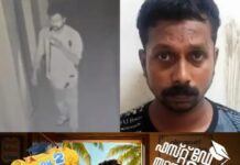 പാറശാല ഗവ. വൊക്കേഷണല് ഹയർ സെക്കൻഡറി സ്കൂളില് നിന്ന് ലാപ്ടോപ്പും ക്യാമറകളും മോഷ്ടിച്ച് കടന്ന പ്രതി പിടിയിൽ; പിടിയിലായത് കന്യാകുമാരിയിൽ ഒളിവിൽ കഴിയുന്നതിനിടെ