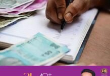 ഫണ്ട് വെട്ടിപ്പ്; പദ്ധതി നിർവഹണത്തില് ഗുരുതര ക്രമക്കേട്; മൂന്നാര് പഞ്ചായത്ത് സെക്രട്ടറിക്കും അസിസ്റ്റന്റ് സെക്രട്ടറിക്കും സസ്പെൻഷൻ