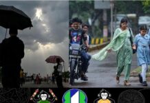 കാലവര്ഷം പടിവാതിലില്…! സംസ്ഥാനത്ത് ഇന്നും മഴ തന്നെ; കോട്ടയം ഉൾപ്പെടെ നാല് ജില്ലകളിൽ ഇടിമിന്നലോട് കൂടിയ മഴയ്ക്കും ശക്തമായ കാറ്റിനും സാധ്യത; ഒൻപത് ജില്ലകളില് യെല്ലോ അലര്ട്ട്