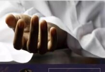 ഫോണില് വിളിച്ചിട്ട് കിട്ടുന്നില്ലാ; കൂട്ടുകാരുടെ അന്വേഷണത്തില് ഫ്ലാറ്റിലെ മുറിക്കുള്ളില് യുവാവിനെ മരിച്ച നിലയില് കണ്ടെത്തി; അസ്വാഭാവിക മരണത്തിന് കേസെടുത്ത് പോലീസ്