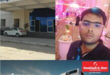 പഠനത്തില് ശരാശരി; പക്ഷെ നീറ്റില് വൻ വിജയം; ഒരു കുടുംബത്തിലെ അഞ്ച് പേര് സിബിഐ നിരീക്ഷണത്തില്; ചോദ്യപേപ്പര് ചോര്ച്ചയില് പുതിയ കേസ്; ഞെട്ടിക്കുന്ന വിവരങ്ങള് പുറത്ത്..!