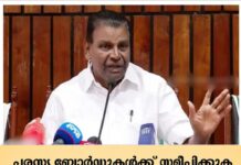 തിരുവഞ്ചൂര് രാധാകൃഷ്ണൻ സ്പീക്കര് സ്ഥാനസത്തേക്ക്; വി ടി ബല്റാം മന്ത്രിയാകാനും സാധ്യതയേറി; രാവിലെ 10 മണിക്ക് നിർണ്ണായക ചർച്ച