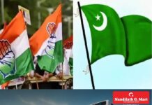 മുസ്ലിം ലീഗിന്റെ അഞ്ചാം മന്ത്രിസ്ഥാനം അനിശ്ചിതത്വത്തില്; വിഷയത്തില് പുനരാലോചന വേണമെന്ന് കോണ്ഗ്രസ്