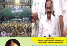 ഞാൻ വടശ്ശേരി ദാമോധരൻ സതീശൻ…! കേരളത്തിൻ്റെ 13-ാമത് മുഖ്യമന്ത്രിയായി ദൈവനാമത്തിൽ സത്യപ്രതിജഞ ചെയ്ത് വി ഡി സതീശൻ; വേദിയിൽ പ്രമുഖരും പ്രതിപക്ഷ നേതാക്കളും; ആവേശത്തിൽ അണികള്; ഇനി കേരളം വിഡി നയിക്കും…!