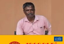 ക്രിക്കറ്റ് ടൂർണമെന്റിനിടെ വാക്കുതർക്കം; യുവാവിനെ പിച്ചാത്തി കൊണ്ട് കുത്തിക്കൊലപ്പെടുത്തി; പ്രതികള്ക്കായുള്ള തെരച്ചില് ശക്തമാക്കി