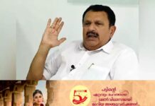 ദേവസ്വം ബോര്ഡിനെ അഴിമതിമുക്തമാക്കും; ഏത് വകുപ്പ് ലഭിച്ചാലും മികച്ച രീതിയില് പ്രവർത്തിക്കും; ടീം യുഡിഎഫ് ഒന്നാണ്; കെ.മുരളീധരൻ