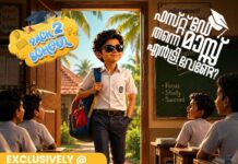 കുടുംബ പ്രശ്നങ്ങള്; കൊട്ടാരക്കരയില് മരുമകളുടെ കൈപ്പത്തി വെട്ടിമാറ്റി ഭര്തൃപിതാവ്; ആക്രമണത്തില് ഭർതൃമാതാവിനും വെട്ടേറ്റു