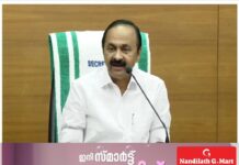 മെയ് മാസത്തെ സാമൂഹ്യ സുരക്ഷ – ക്ഷേമ നിധി ബോര്ഡ് പെന്ഷന് 25 മുതല് വിതരണം ചെയ്യും; 1070 കോടി രൂപ അനുവദിച്ചെന്ന് മുഖ്യമന്ത്രി വി ഡി സതീശൻ