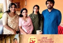 സംസ്ഥാനത്ത് പുതിയ സര്ക്കാര് അധികാരമേറ്റതിന് പിന്നാലെ കോൺഗ്രസിനുള്ളിൽ അതൃപ്തി; പുതുപ്പള്ളി എംഎല്എ ചാണ്ടി ഉമ്മനെ മന്ത്രിസഭയില് ഉള്പ്പെടുത്താത്തതില് നീരസം പ്രകടിപ്പിച്ച് കുടുംബം; ഉമ്മന്ചാണ്ടിയുടെ ഭാര്യ മറിയാമ്മ ഉമ്മനും മകള് മറിയ ഉമ്മനും സത്യപ്രതിജ്ഞ ചടങ്ങിൽ നിന്ന് വിട്ടു നിന്നത് പ്രതിഷേധ സൂചകം