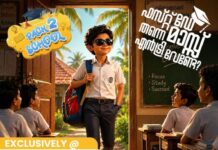 മോഡലിങ് പരിശീലനം, ജോലി, ആഡംബര ഹോട്ടലില് താമസം, വിനോദയാത്ര തുടങ്ങി വമ്പൻ ഓഫറുകൾ; മോഡലിങ് കെണിയുടെ മുഖ്യസൂത്രധാര സിന്ധു; അലീനയും മഞ്ജിമയും കൂട്ടാളികള്; സെക്സ്റാക്കറ്റിന് പുറമേ സ്വര്ണ്ണക്കടത്തും; അതിജീവിതമാരെ കാരിയർമാരാക്കിയതായും സംശയം; കൊച്ചിയിലെ ഗുണ്ടാ സംഘങ്ങളുമായും ബന്ധമെന്നും കണ്ടെത്തൽ